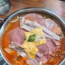 손군부대찌개 | 인천 동구청 송림동 맛집 ♡손군부대찌개♡ 내돈내산