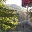 벽계야영장 매점 이미지