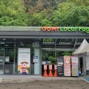 오선푸드 이미지