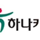 디엘 인터내셔널
