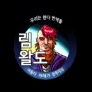 림월드 : 쓰고 있는 모드들