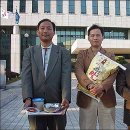 송짱 오마이뉴스