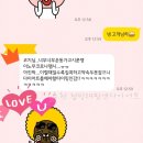 다이어트클럽 이미지