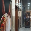 백금당송파 | 분위기 맛집 [카페 백금당] 송파 위례점 내돈내산 후기