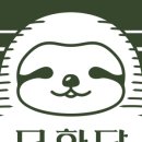 빵이요베이커리 이미지