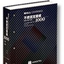 신일상사 이미지