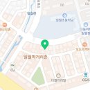 경기도 수원시 권선구 구운중로31번길 23 네이버블로그