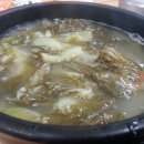 금곡추어탕 이미지