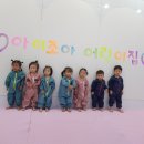 아이조아 본점 이미지