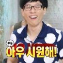 천계닭갈비