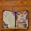 부산중앙고등학교 | [부산/대연동] 가성비 좋은 1인샵 못골역 미용실, 염색 후기 - 모모수헤어