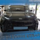 (주)네오모터스 이미지