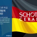 휴텍 이미지