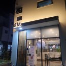 울산 두왕동 카페_ 소원방앗간 (울산대공원 남문, 디저트 떡 내돈내산 후기)