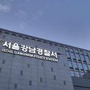 강남-153 이미지