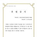 느티나무작은도서관 이미지