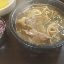 북문유치회관 이미지