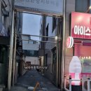 공주 카페 추천 여녹 후기