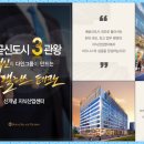 로얄팰리스(아) 이미지