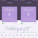 나무늘보,요정 이미지