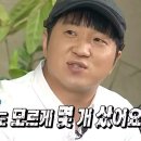 펄시티