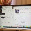 행운게임방 이미지