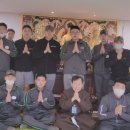 (주)호국