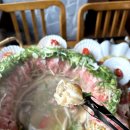 단성무이 이미지