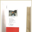 도서출판 예사랑