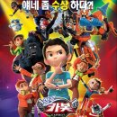 스튜디오더블유바바(주) 이미지
