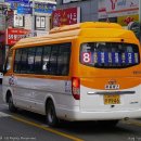 소망운수 이미지