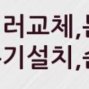 지에스(GS)25 둔촌역점 이미지