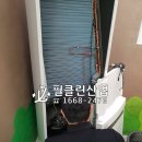 구립희망샘어린이집 네이버블로그