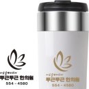 네오한의원 네이버블로그