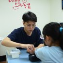 통영적십자병원 이미지