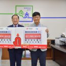 부광주 이미지