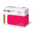 인사이트랩더블유