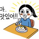 덕인축산 이미지