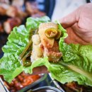 성산흑돈쭐