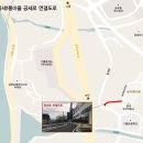 공세 1통 이미지