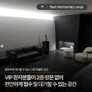 강남사랑니치과의원 이미지