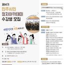 남부순환로272길 15 네이버블로그