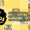 산성제책