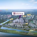 남악주식회사 이미지