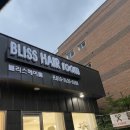 충주시 동수2길 10-10 이미지