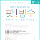장빙수 이미지