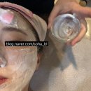 포레스트스킨앤바디