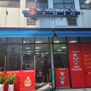 호랑이부대사랑 이미지