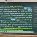 양천고등학교 | 양천고등학교, 예비고1이 가장 먼저 갖춰야 할 독해 루틴