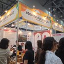 153공조